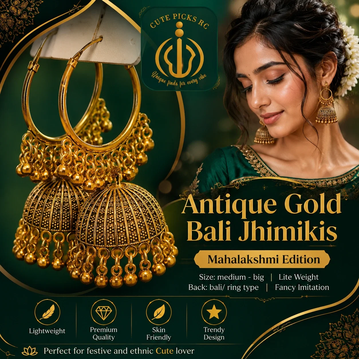 Main Product Image