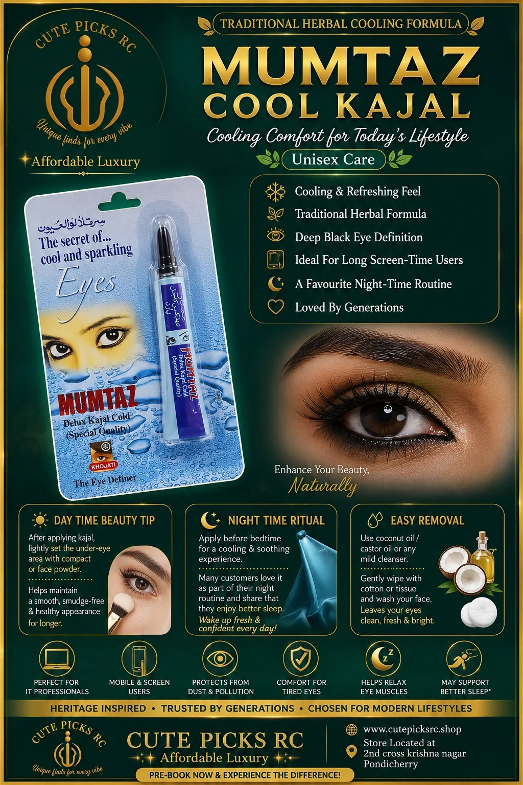 Mumtaz Cool Kajal | Traditional Herbal Cooling Kajal for Eyes | Cute Picks RC