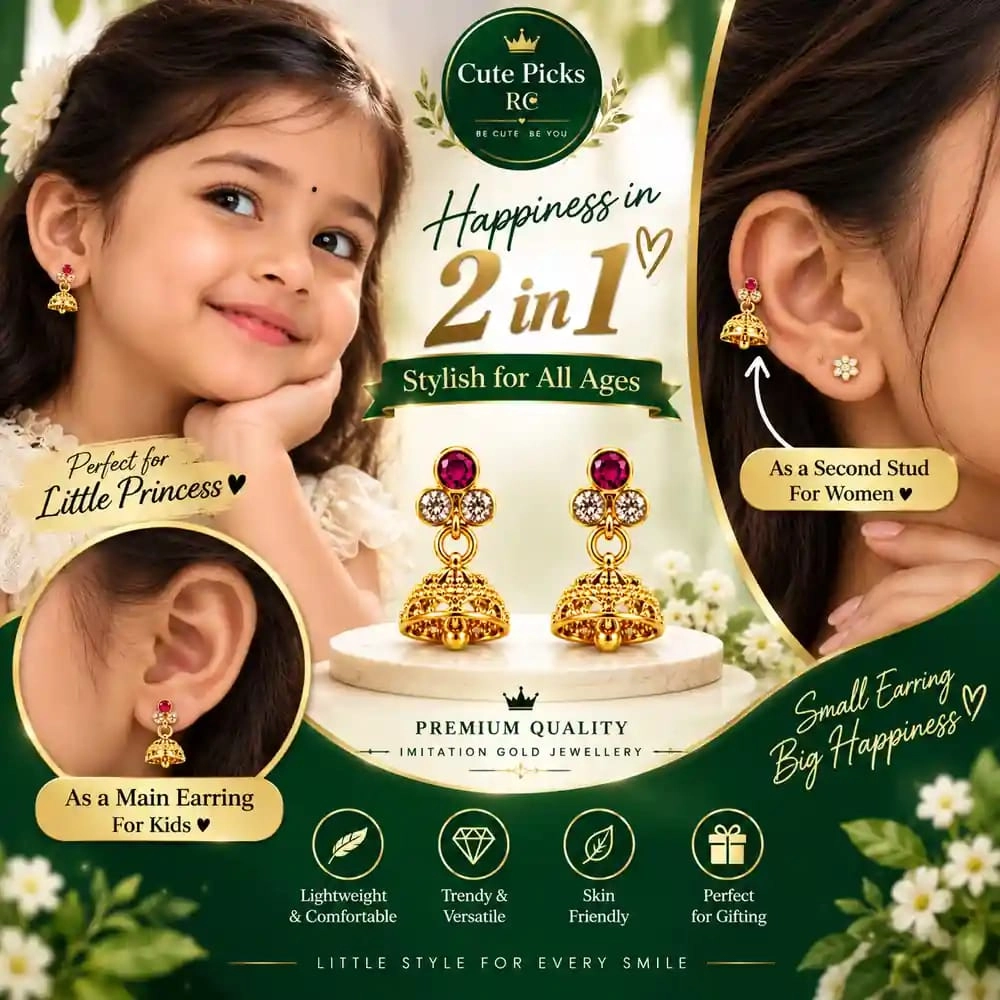 Main Product Image